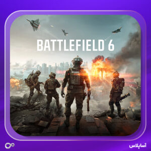 خرید بازی بتلفیلد 6 استاندارد بتلفیلد 6 ظرفیت 1 قیمت بتلفیلد 6 ظرفیت 2 بازی Battlefield 6 برای PS5 ظرفیت 3 بتلفیلد 6 ارزان بازی جنگی پلی‌استیشن خرید بازی آنلاین بتلفیلد 6 Battlefield 6 Phantom ظرفیت 1 و 2 قیمت بازی بتلفیلد 6 استاندارد