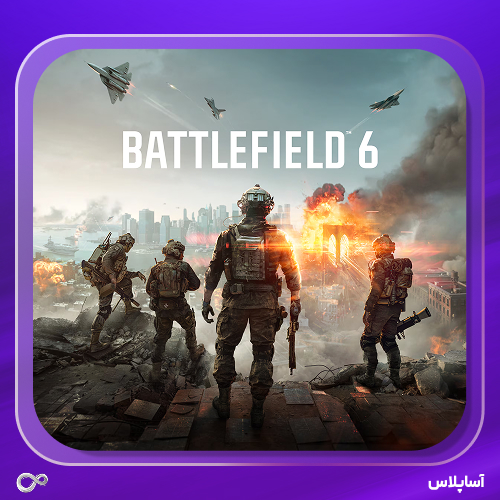 خرید بازی بتلفیلد 6 استاندارد بتلفیلد 6 ظرفیت 1 قیمت بتلفیلد 6 ظرفیت 2 بازی Battlefield 6 برای PS5 ظرفیت 3 بتلفیلد 6 ارزان بازی جنگی پلی‌استیشن خرید بازی آنلاین بتلفیلد 6 Battlefield 6 Phantom ظرفیت 1 و 2 قیمت بازی بتلفیلد 6 استاندارد